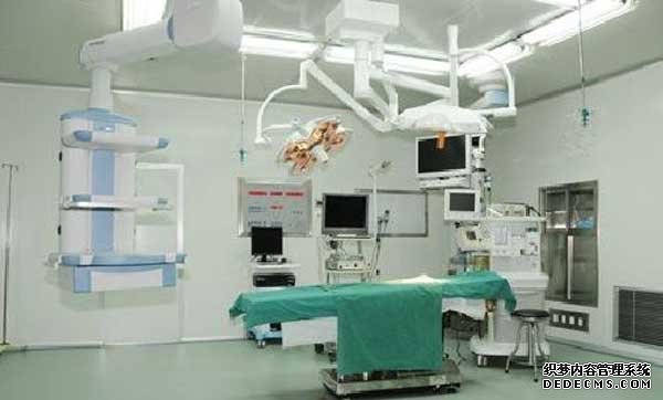 东莞市妇儿医院妇科手术室
