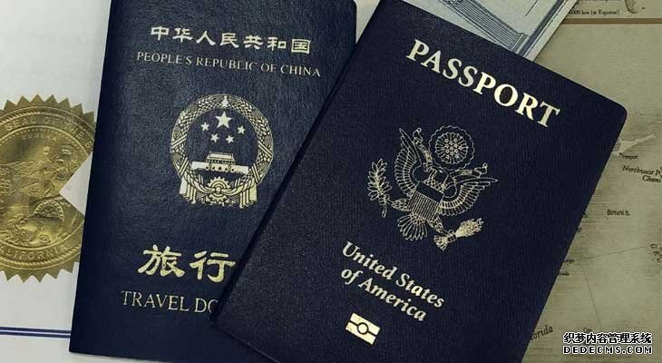 办理护照，以及签证