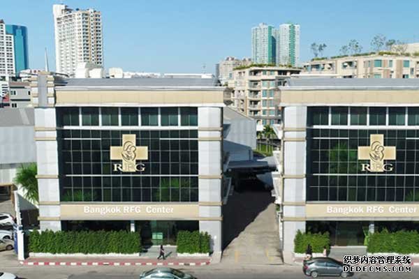 Bangkok RFG Center