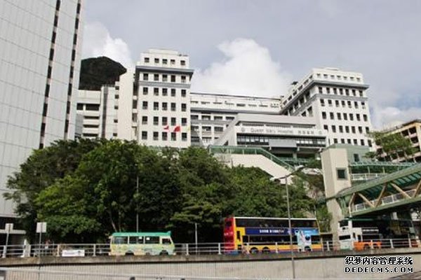 香港玛丽医院